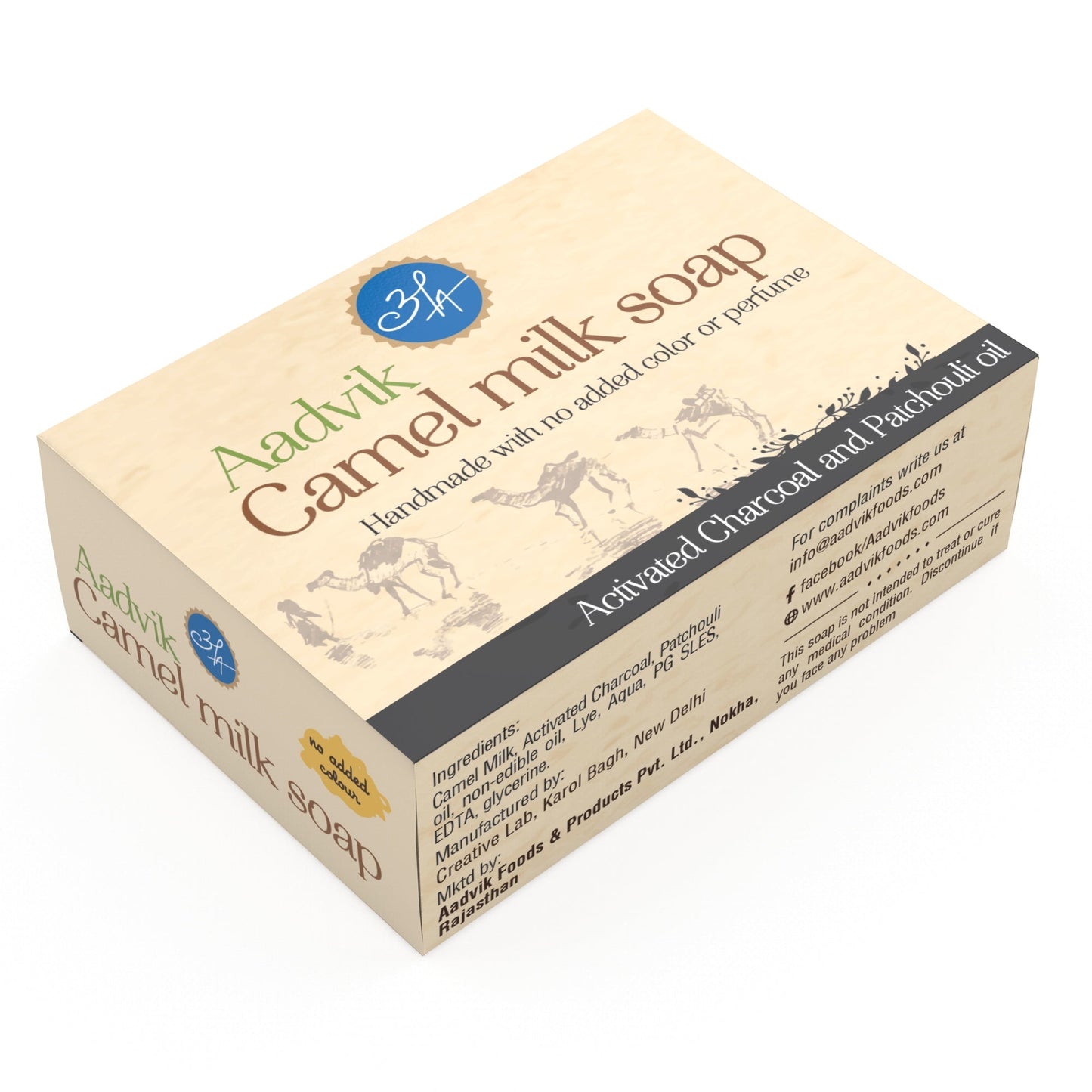 Camel Milk Soap With Charcoal Patchouli Oil | 100gm