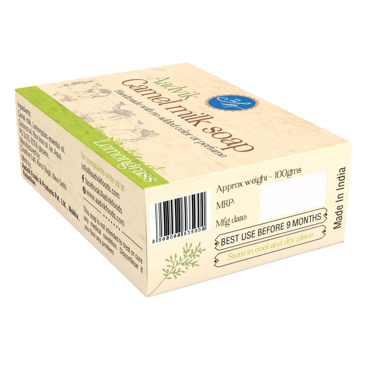 Camel Milk Soap । With Lemongrass Essential Oil | 100gm